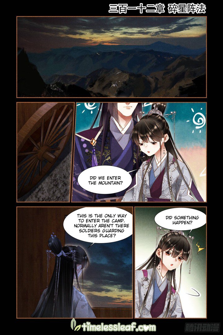 Shen Yi Di Nu Chapter 312 1